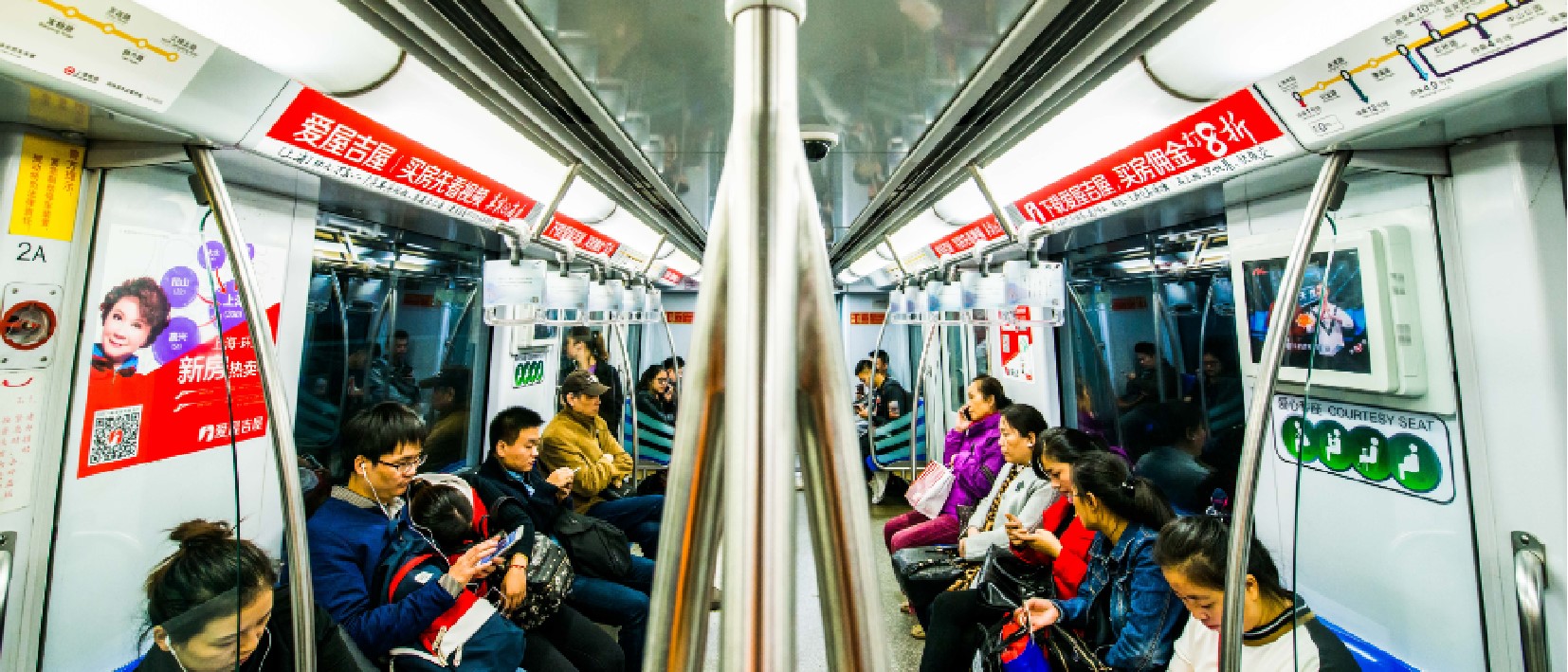 上海地鐵3號(hào)線車廂廣告